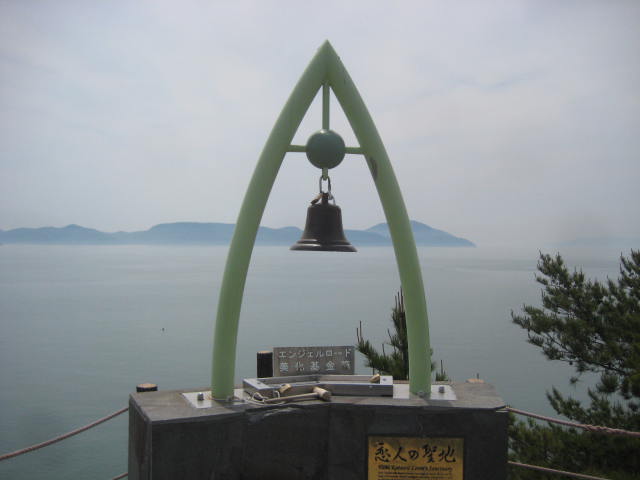 イメージ 31