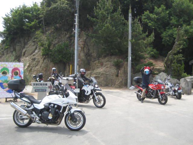 イメージ 35