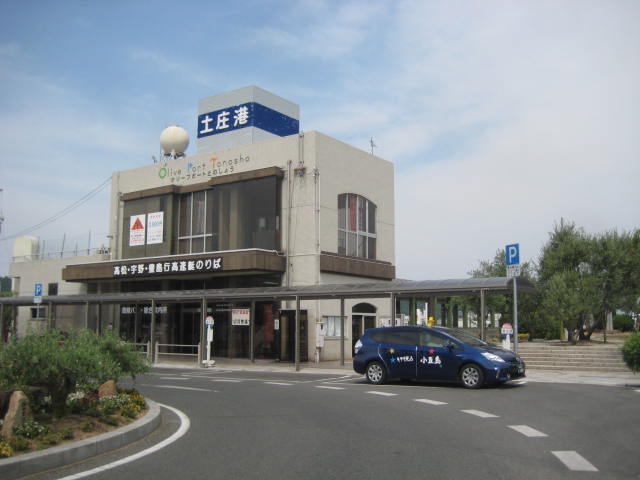 イメージ 10