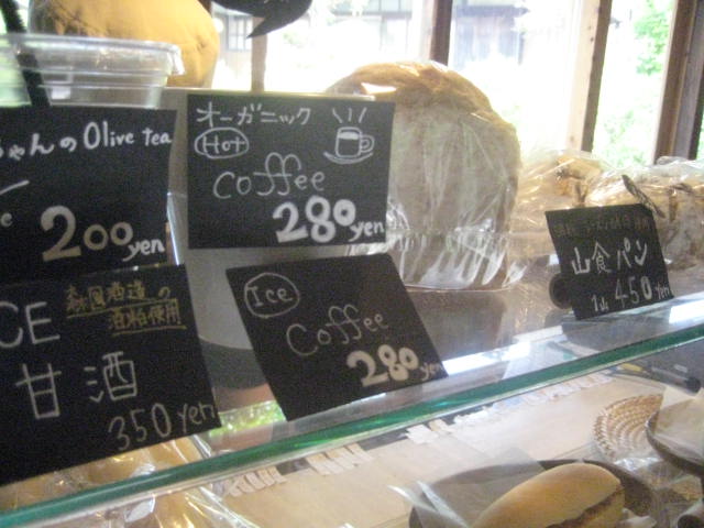 イメージ 15