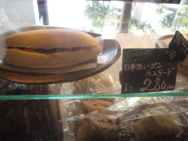 イメージ 16