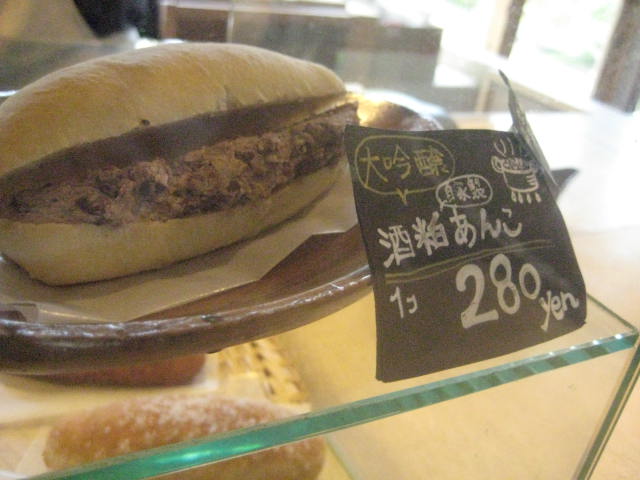 イメージ 18