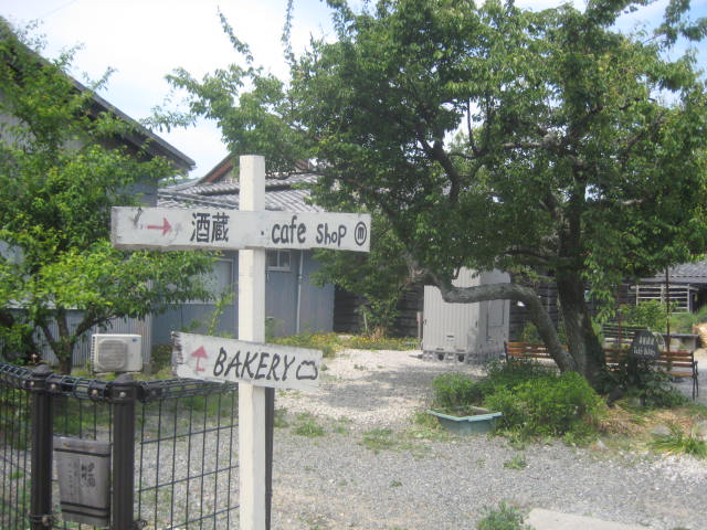 イメージ 4