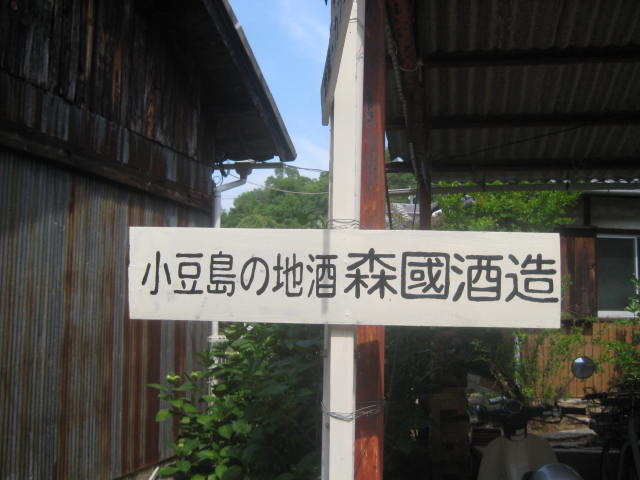 イメージ 5