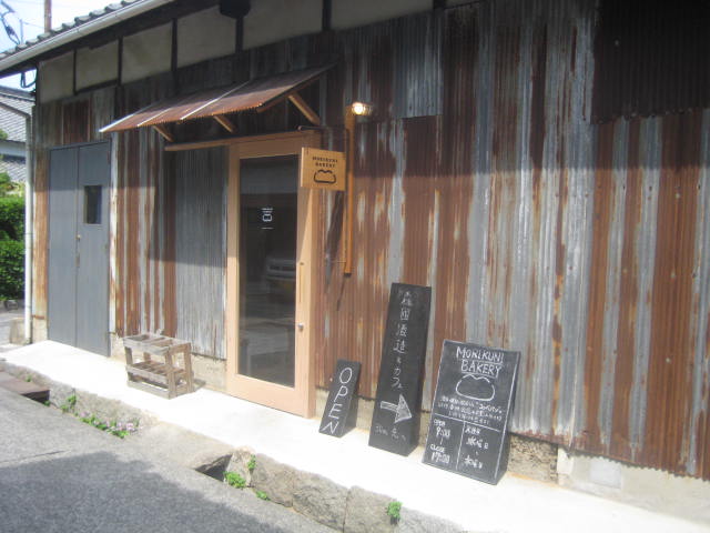 イメージ 6