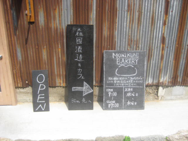 イメージ 8