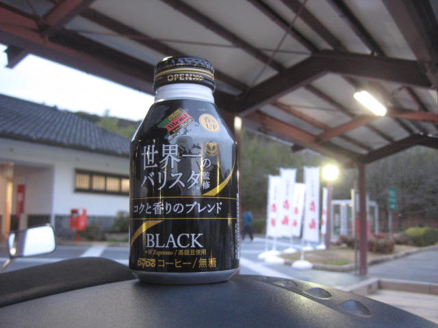 イメージ 9