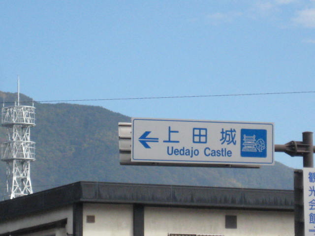 イメージ 58