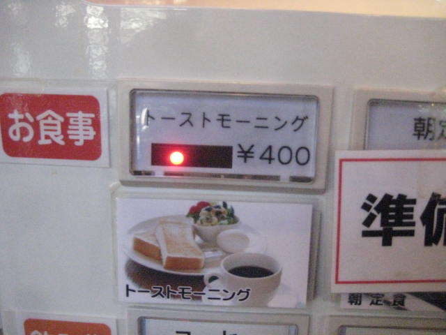 イメージ 9