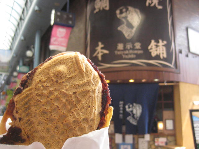 イメージ 36