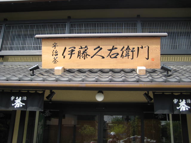 イメージ 17