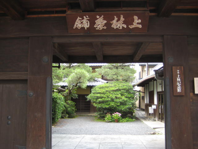 イメージ 20