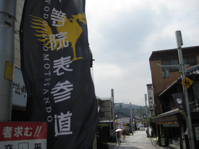 イメージ 29