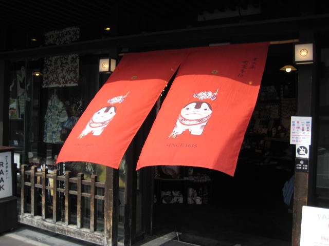 イメージ 32