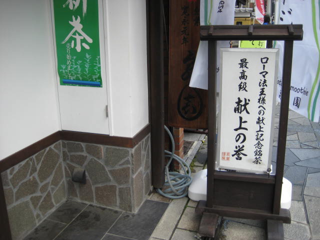 イメージ 39