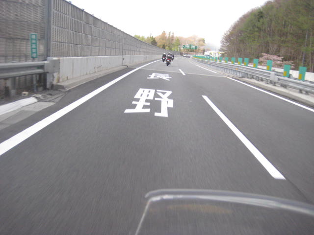 イメージ 17