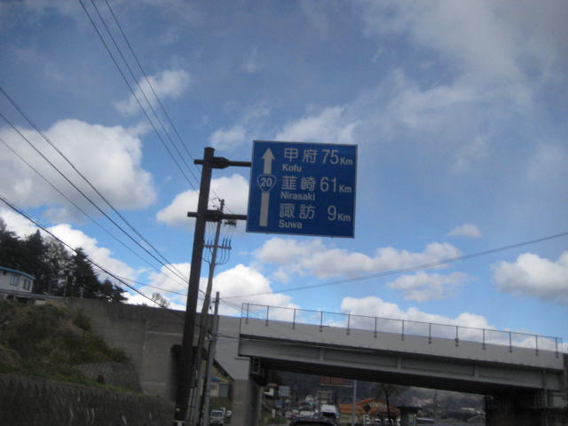イメージ 18