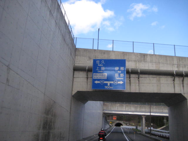 イメージ 24