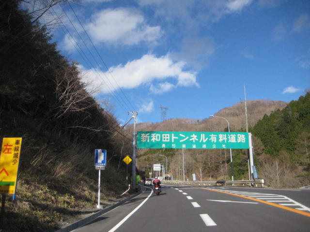 イメージ 27