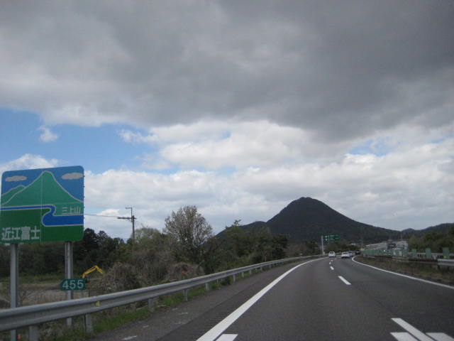イメージ 3