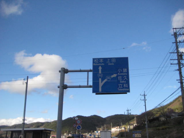 イメージ 31