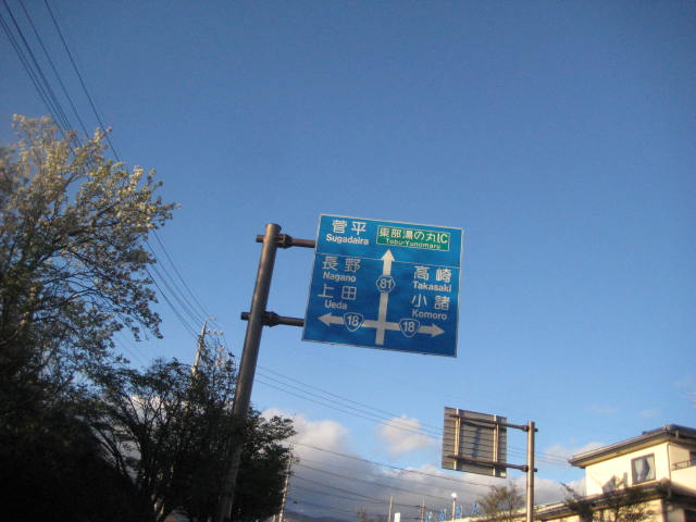 イメージ 33