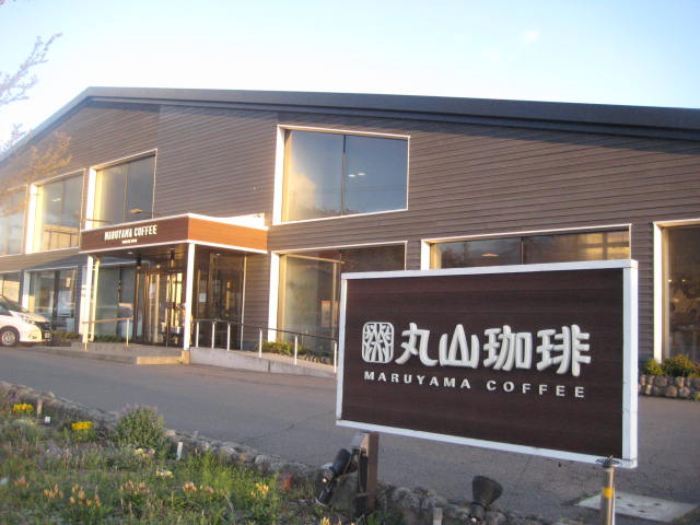 イメージ 34