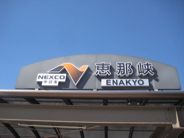 イメージ 7