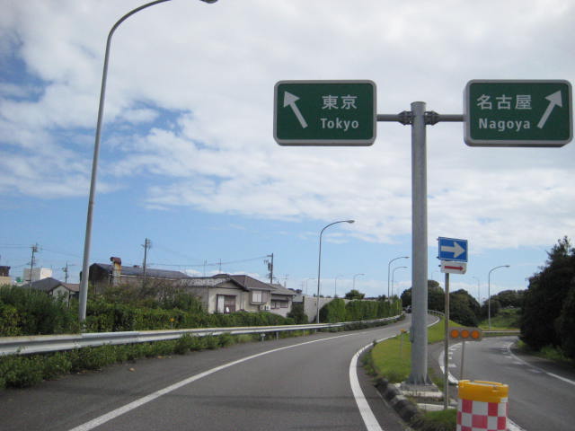 イメージ 8
