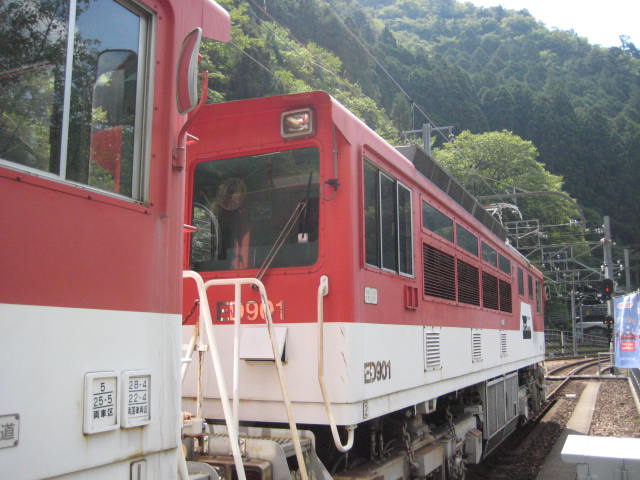 イメージ 41