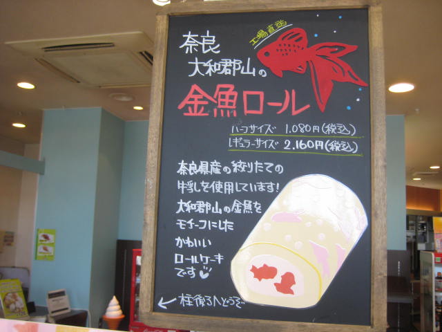 イメージ 14