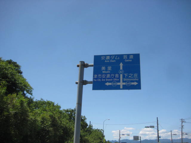 イメージ 3