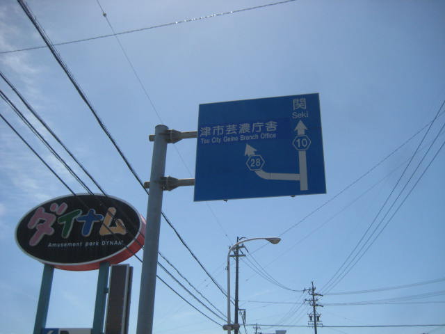 イメージ 6