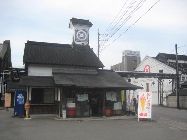 イメージ 13
