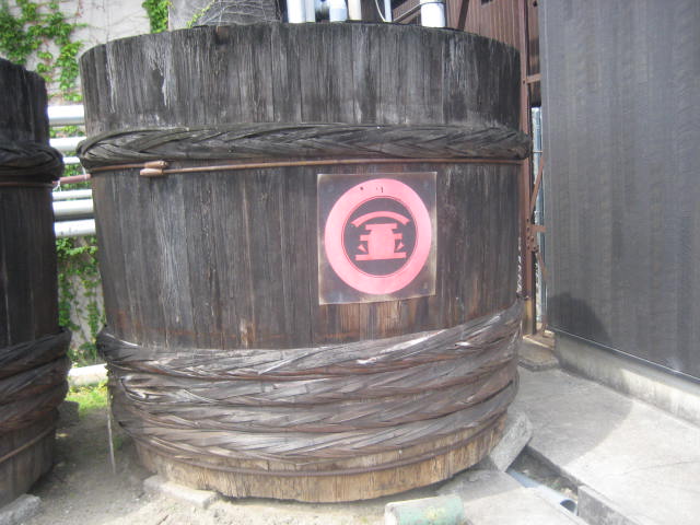 イメージ 4