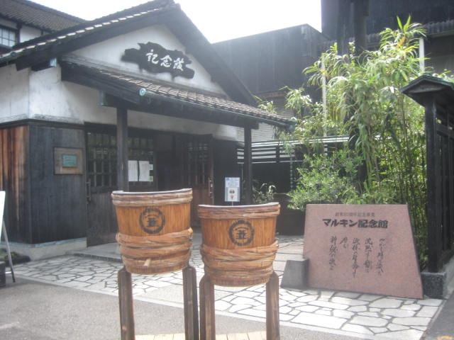 イメージ 6