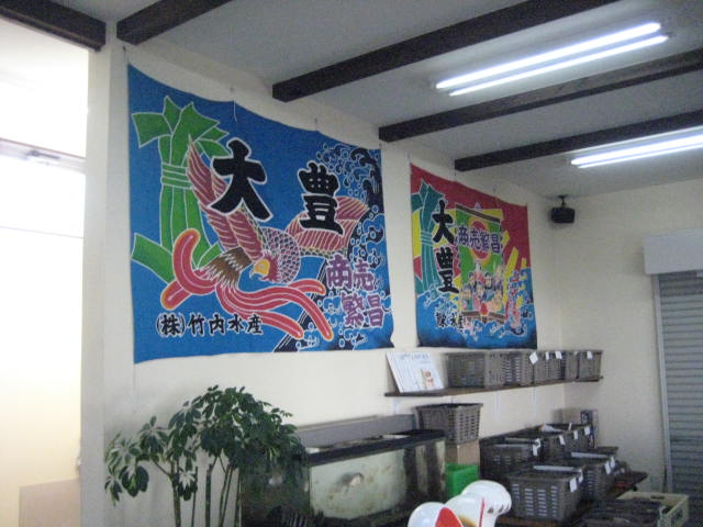 イメージ 34