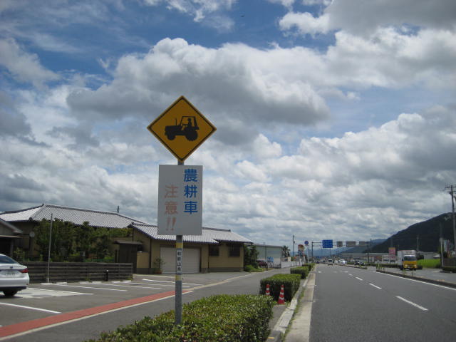 イメージ 14