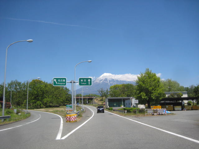 イメージ 17