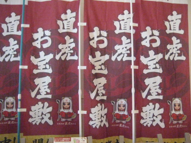 イメージ 14