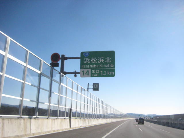 イメージ 6