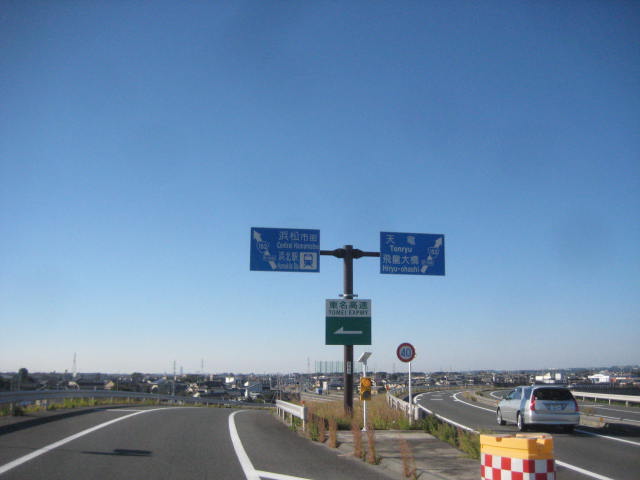 イメージ 7