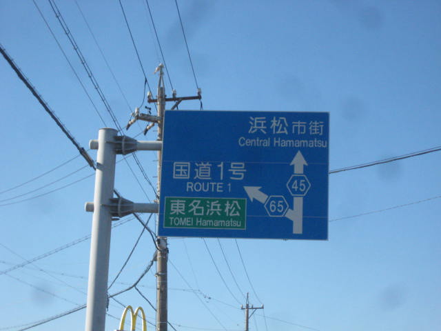イメージ 8