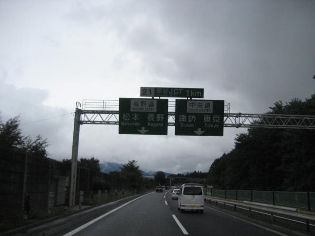 イメージ 14