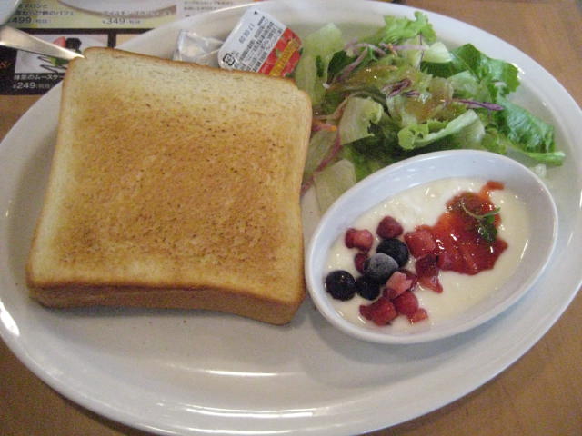 イメージ 12