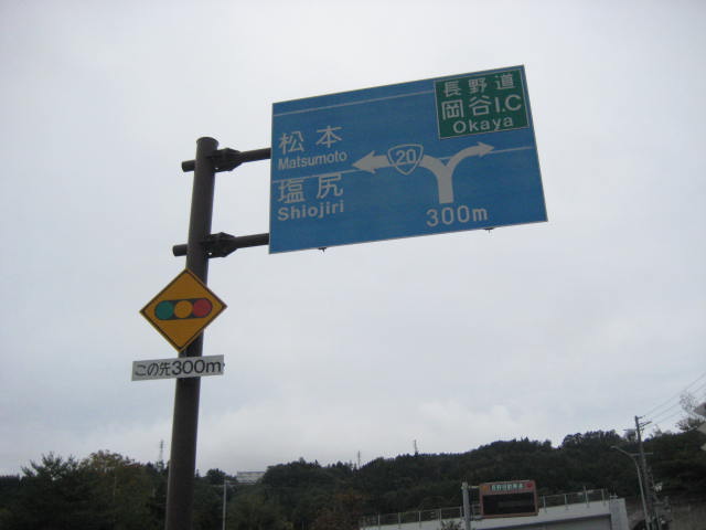 イメージ 24