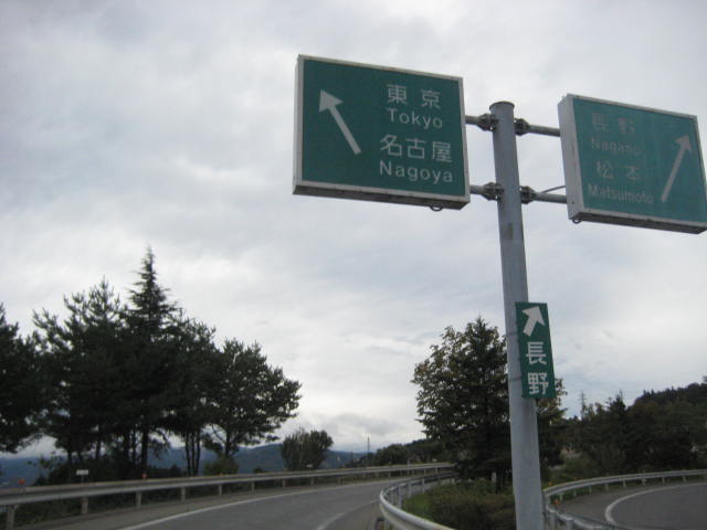 イメージ 25