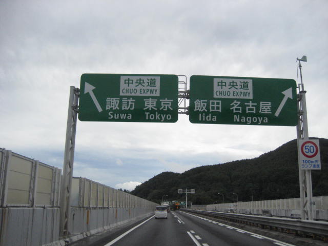 イメージ 27