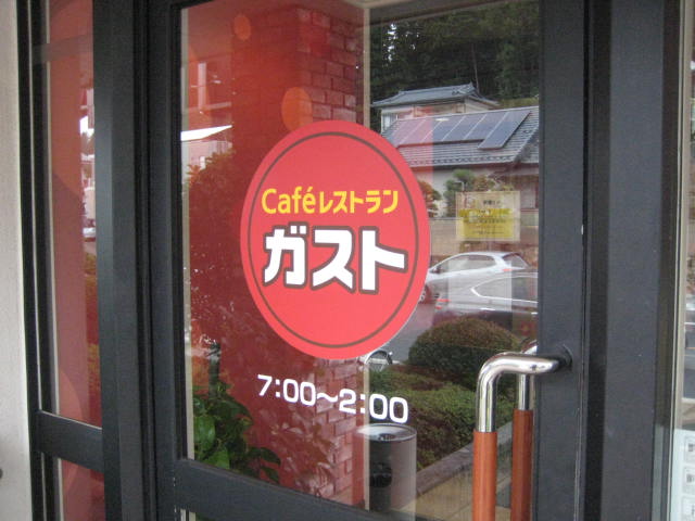 イメージ 3