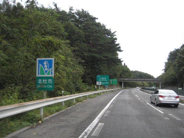 イメージ 31